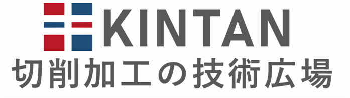 KINTAN