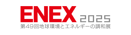 ENEX2021